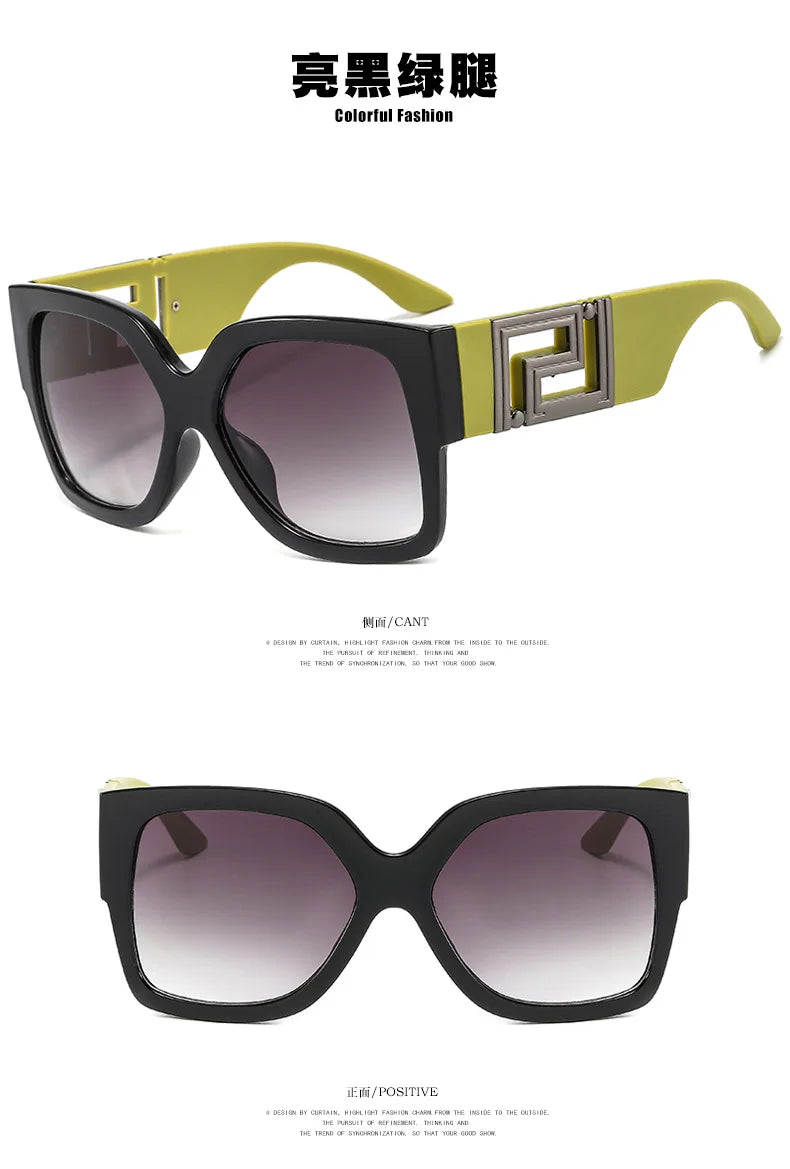 Women's Luxury Oversized Sunglasses