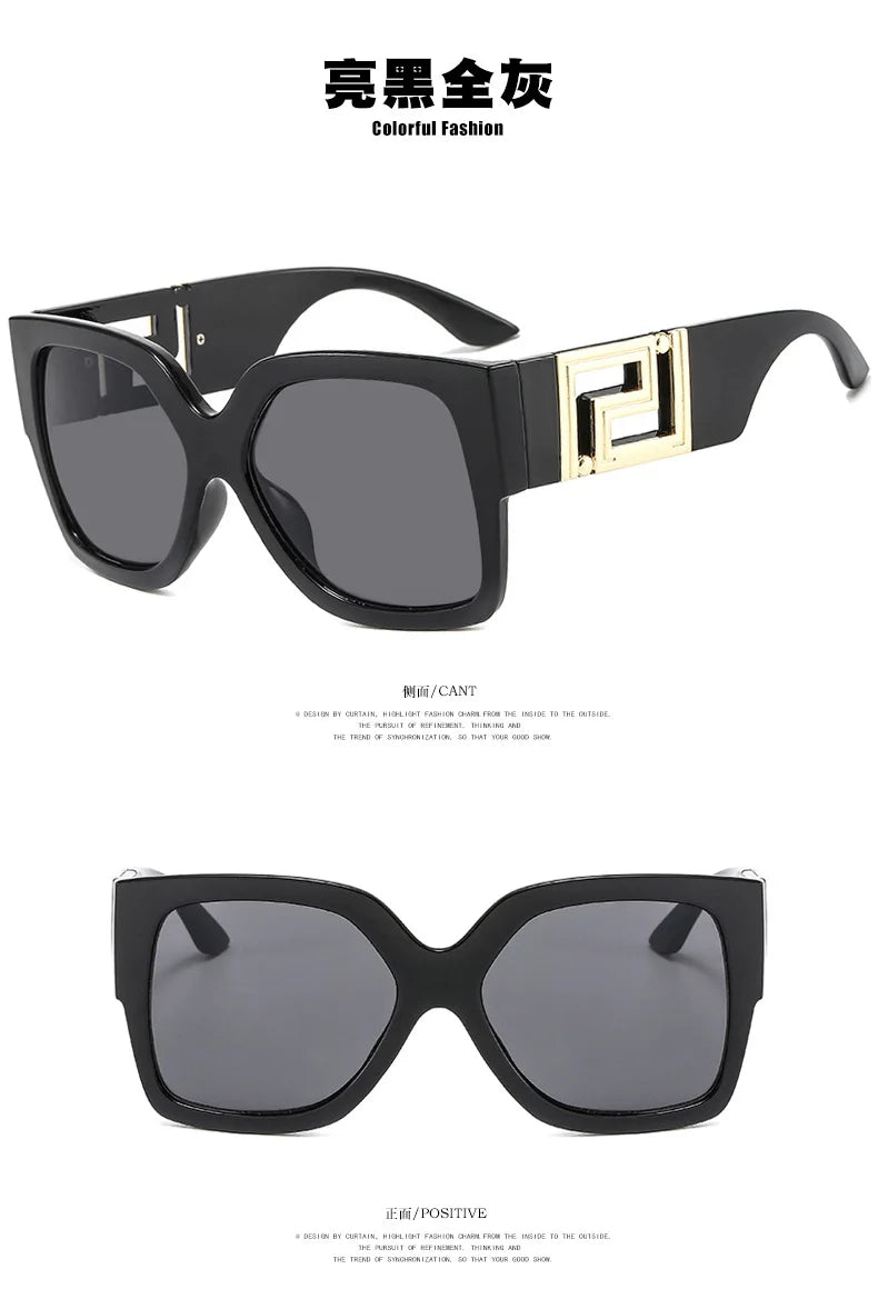 Women's Luxury Oversized Sunglasses